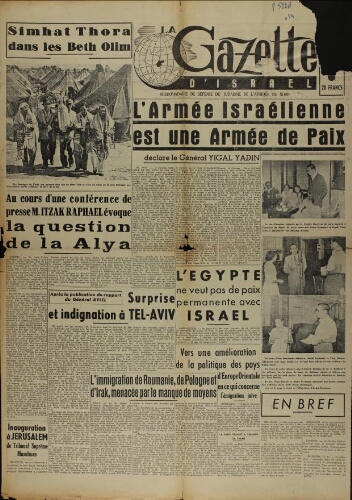 La Gazette d'Israël. 21 septembre 1950 V13 N°234